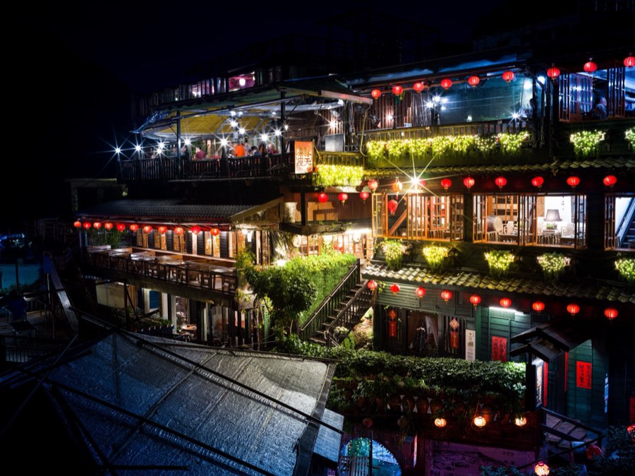 World, Winter 2019, Taiwan. Photograph by Jordy Meow, 10/64