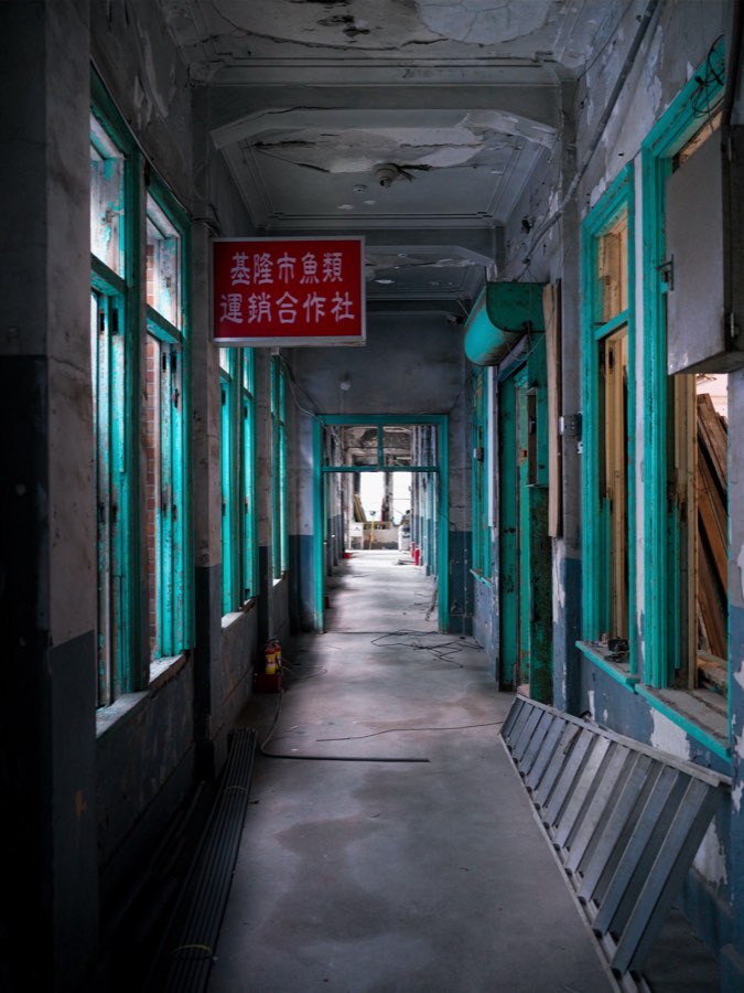 World, Winter 2019, Taiwan. Photograph by Jordy Meow, 33/64