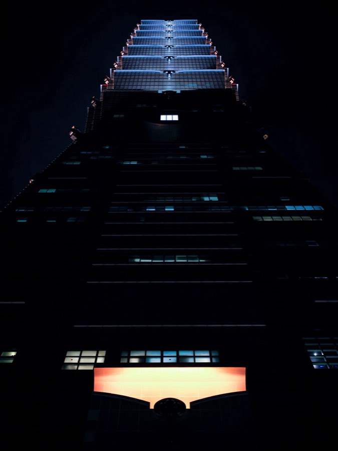 World, Winter 2019, Taiwan. Photograph by Jordy Meow, 35/64