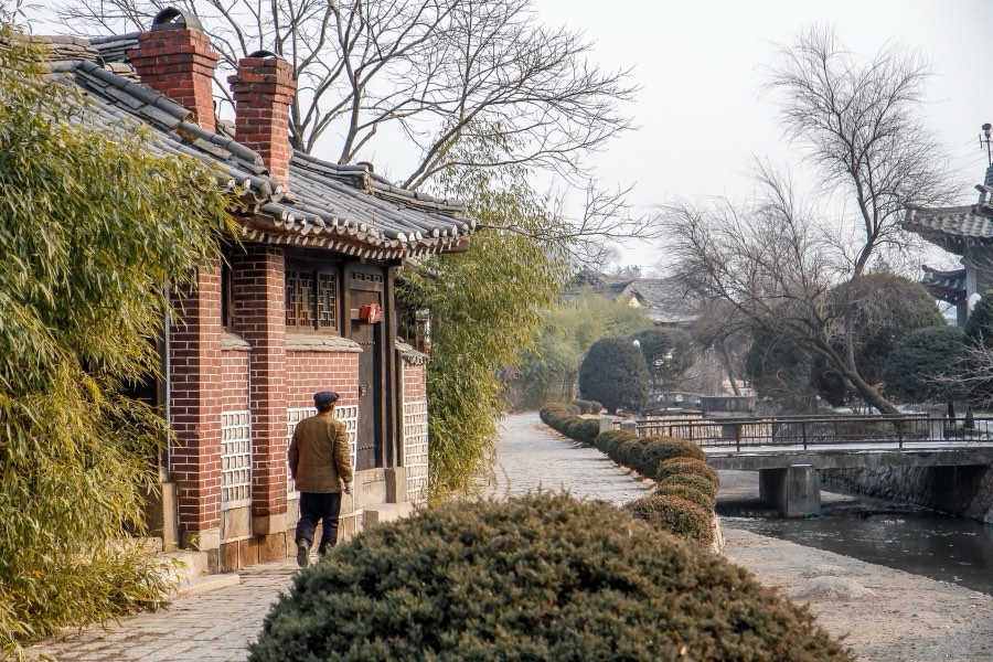World, Winter 2012, North Korea. Photograph by Jordy Meow, 40/64