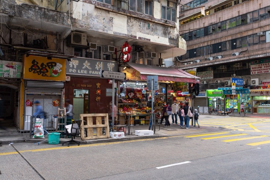 World, Spring 2025, Hong Kong. Photograph by Jordy Meow, 41/64