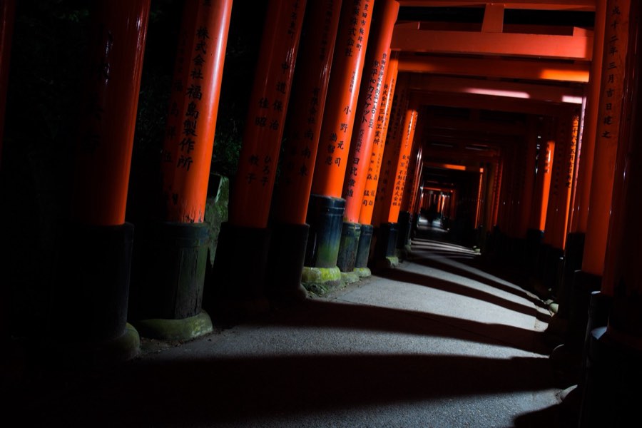 Japan, Autumn 2015. Photograph by Jordy Meow, 20/25