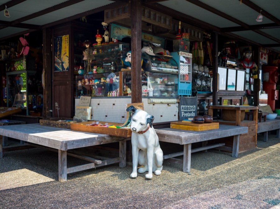 Ehime, Summer 2020, Japan. Photograph by Jordy Meow, 171/229