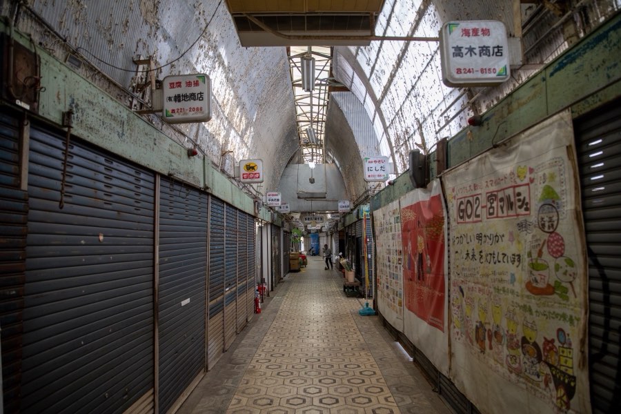 Hyogo, Spring 2019, Japan. Photograph by Jordy Meow, 10/13