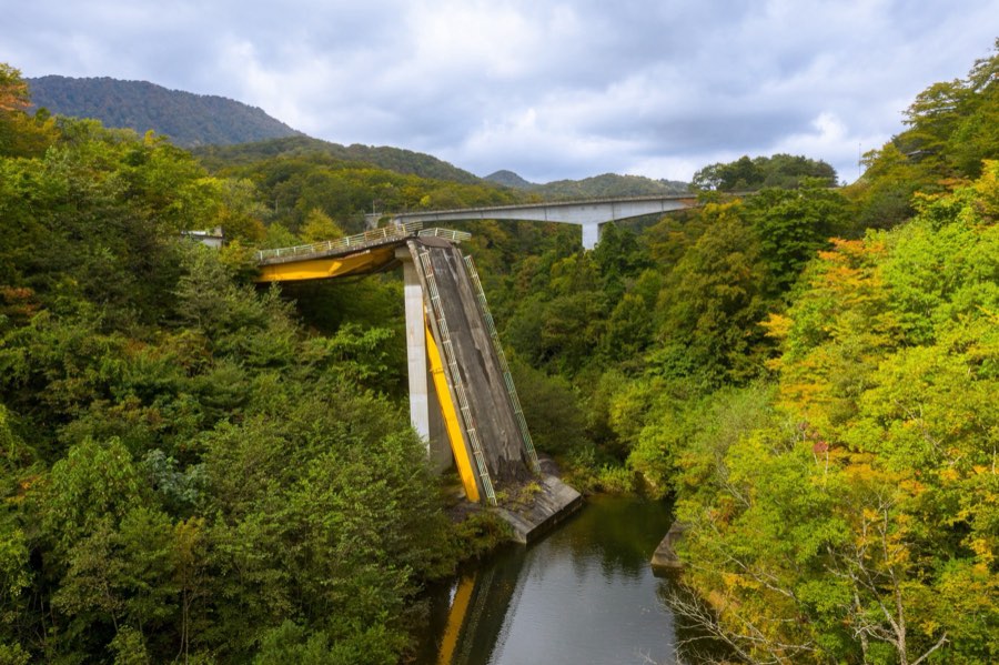 Iwate, Autumn 2020, Japan. Photograph by Jordy Meow, 5/7