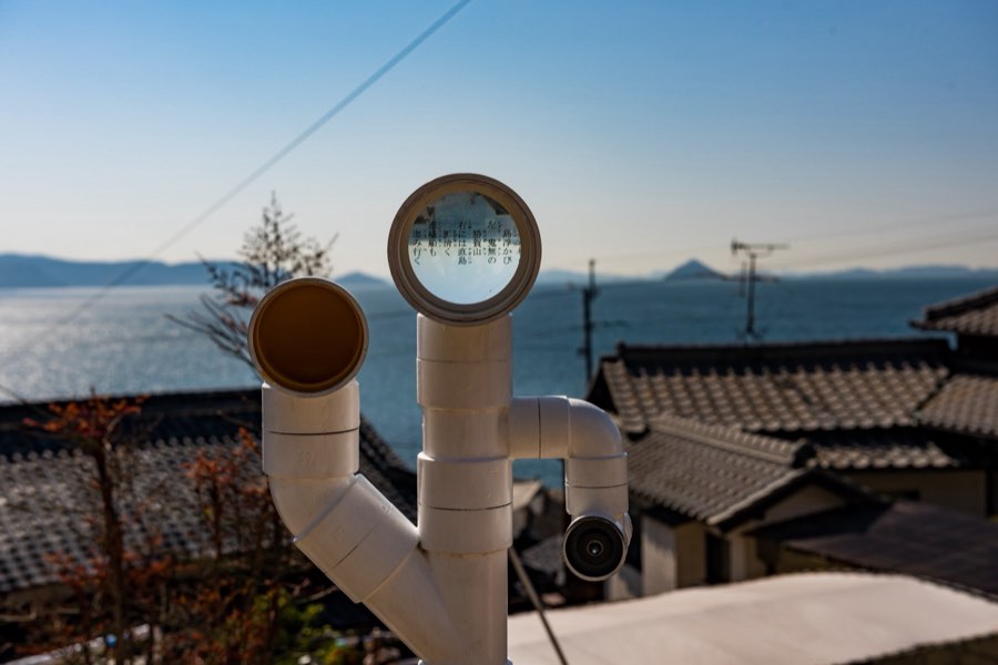 Kagawa, Spring 2016, Japan. Photograph by Jordy Meow, 23/25