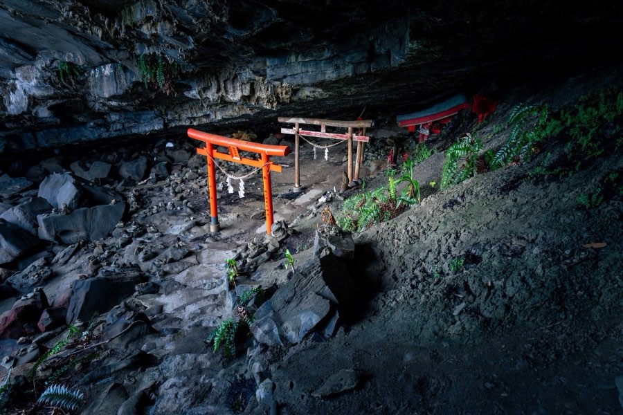 Miyazaki, Autumn 2019, Japan. Photograph by Jordy Meow, 6/9