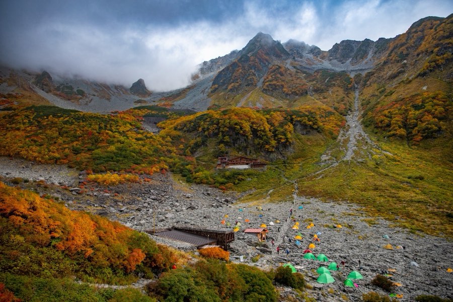 Nagano, Autumn 2019, Japan. Photograph by Jordy Meow, 24/33