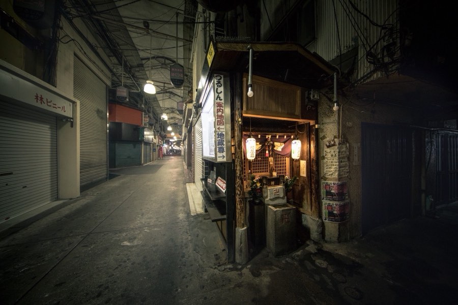 Osaka, Spring 2017, Japan. Photograph by Jordy Meow, 2/8