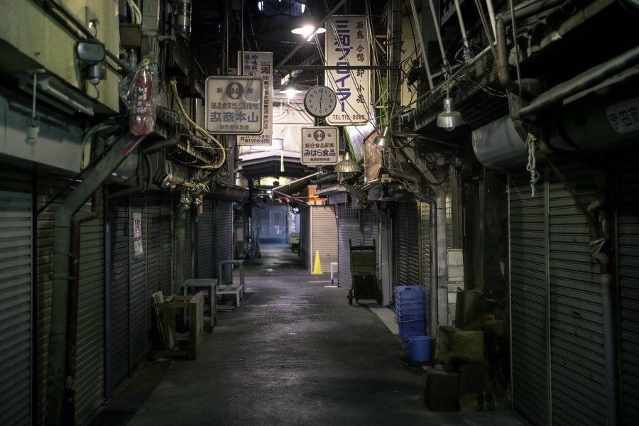 Osaka, Spring 2017, Japan. Photograph by Jordy Meow, 3/8