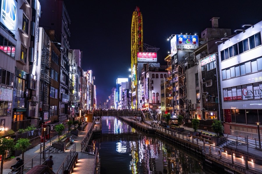 Osaka, Spring 2024, Japan. Photograph by Jordy Meow, 5/8
