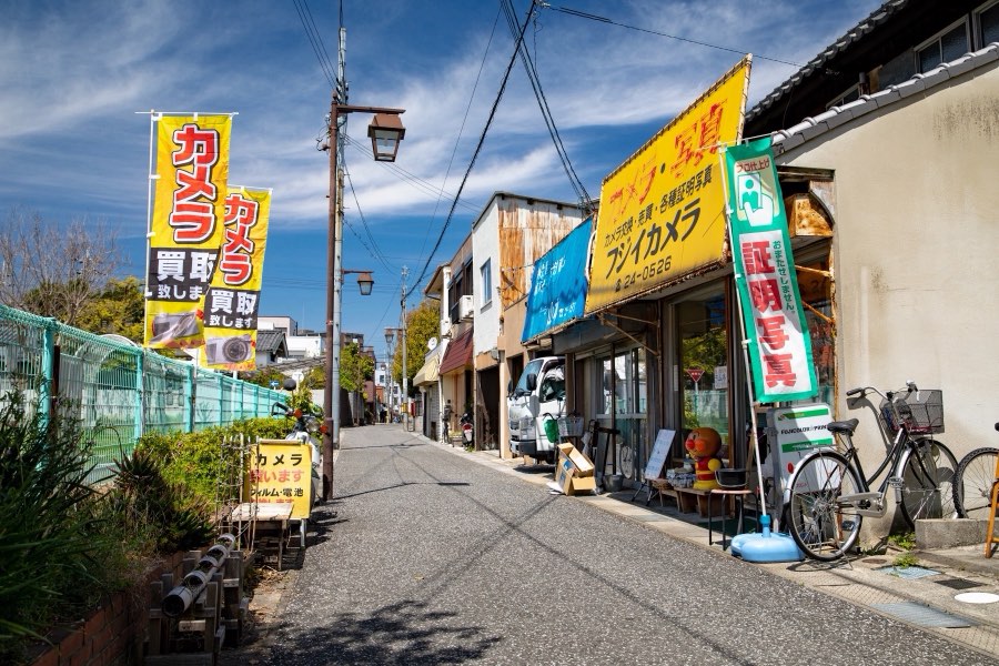 Osaka, Spring 2019, Japan. Photograph by Jordy Meow, 7/8