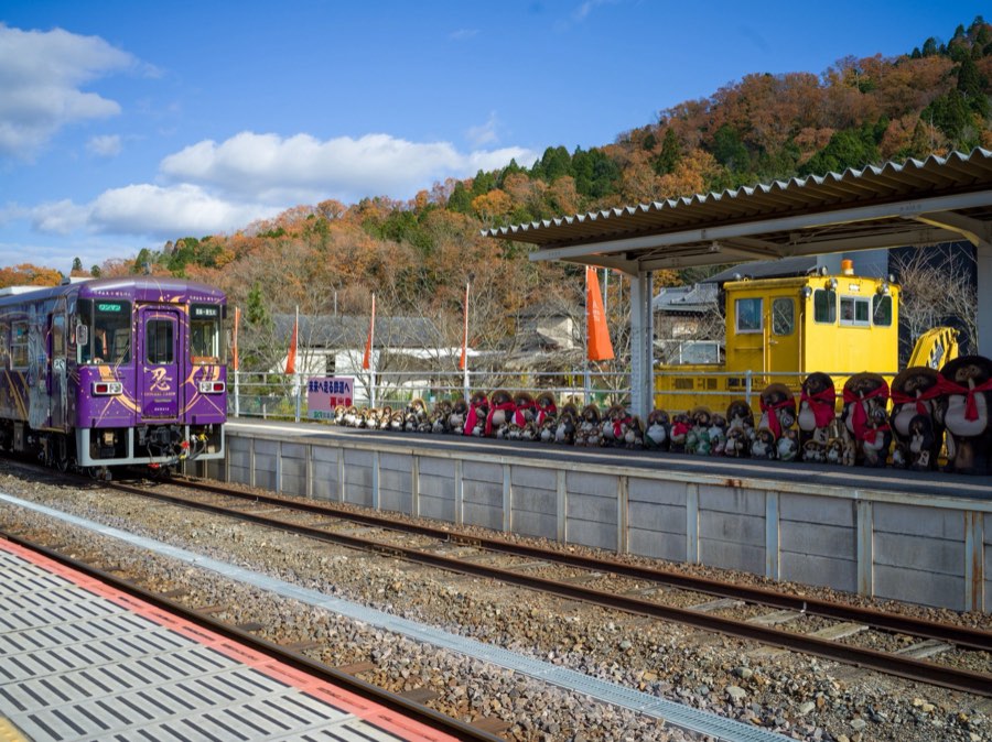 Shiga, Autumn 2019, Japan. Photograph by Jordy Meow, 8/11