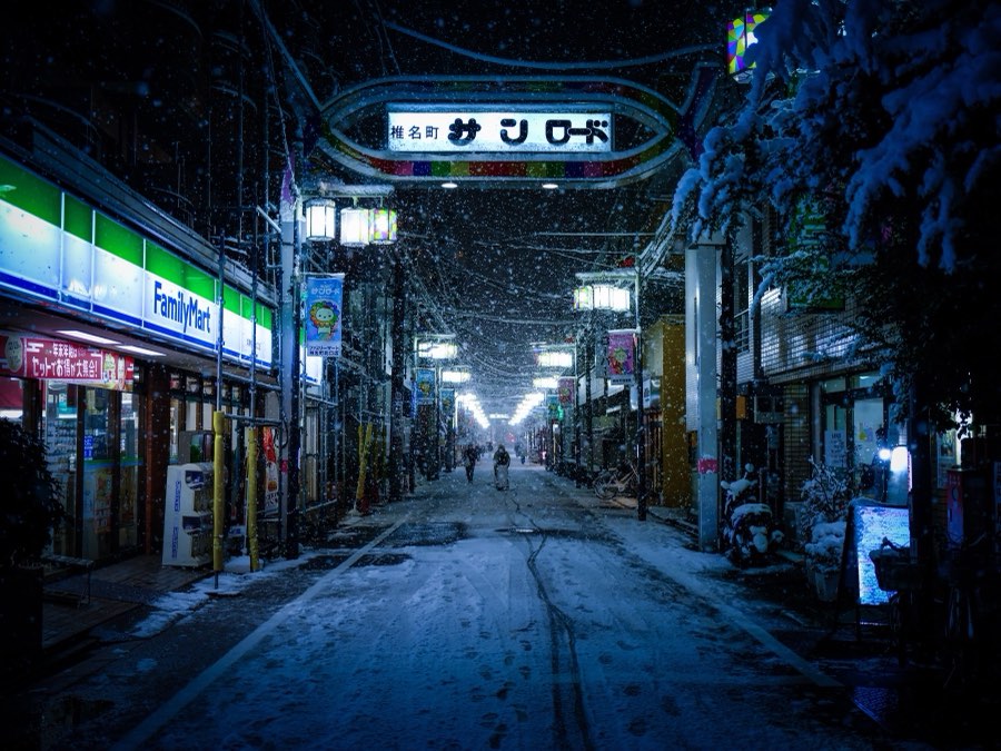 Tokyo, Winter 2022, Japan. Photograph by Jordy Meow, 6/33