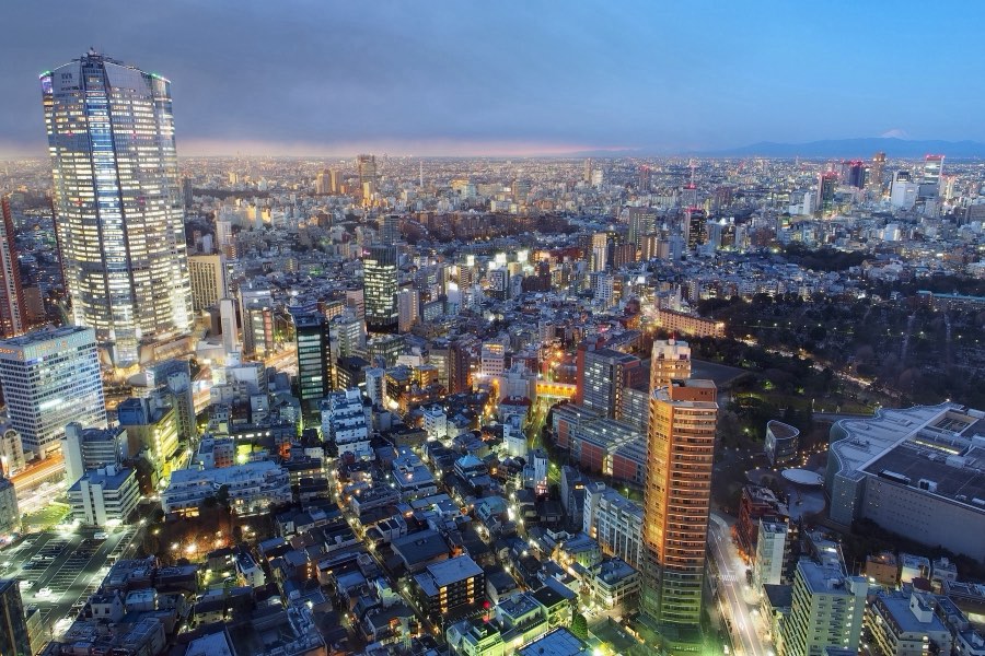 Tokyo, Winter 2014, Japan. Photograph by Jordy Meow, 30/33
