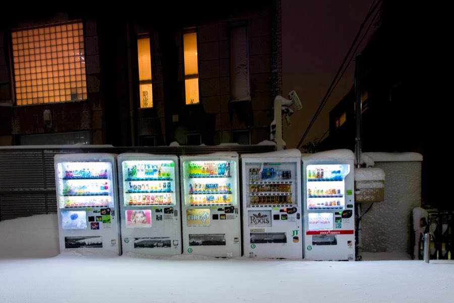 Tokyo, Winter 2014, Japan. Photograph by Jordy Meow, 33/33