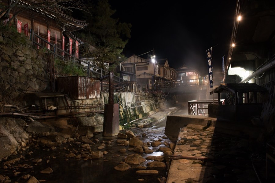 Wakayama, Autumn 2015, Japan. Photograph by Jordy Meow, 9/15