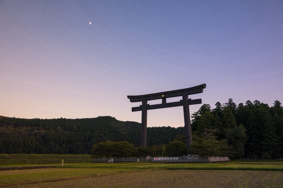 Wakayama, Autumn 2017, Japan. Photograph by Jordy Meow, 14/15