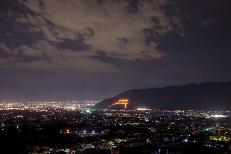 Yamanashi, Spring 2017, Japan. Photograph by Jordy Meow, 22/25